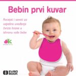 Bebin prvi kuvar