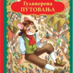 Džeronimo Stilton: Guliverova putovanja