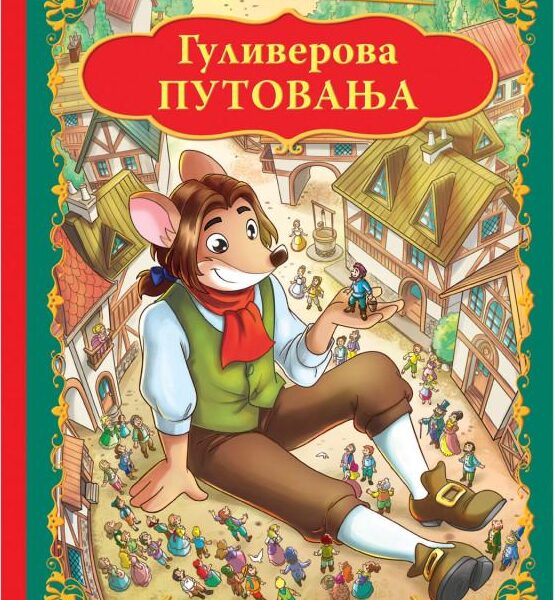 Džeronimo Stilton: Guliverova putovanja