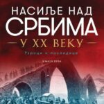 Radoslav Gaćinović - Nasilje nad Srbima u XX veku