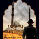 Ključ za Rebeku - džepno