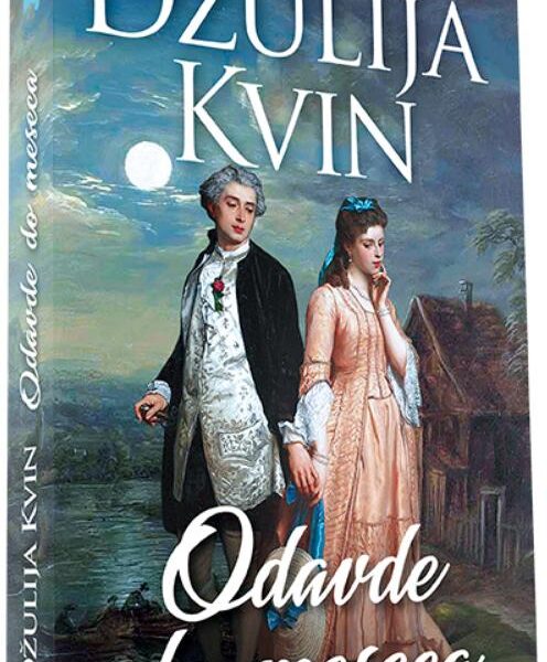 Džulija Kvin – Odavde do meseca