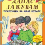 Marija Kristina Palanti - Danas ja kuvam