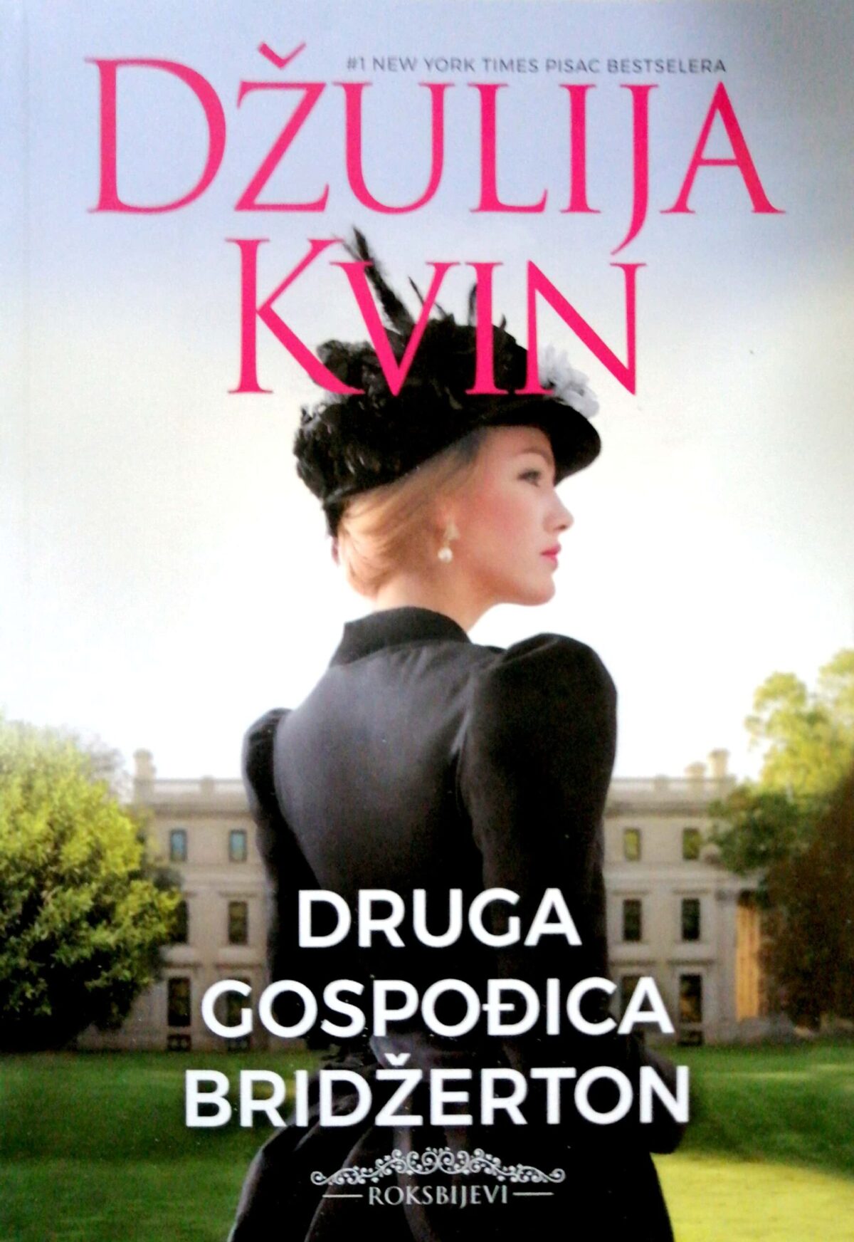 Džulija Kvin – Druga gospođica Bridžerton - Image 1