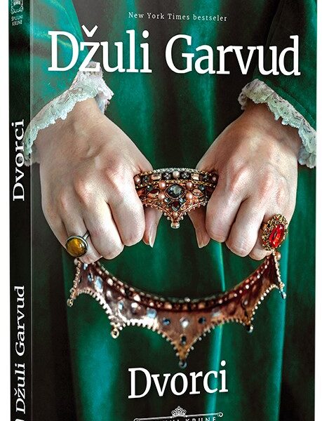 Džuli Garvud – Dvorci