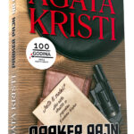 Agata Kristi - Parker Pajn na delu