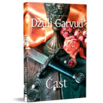 Džuli Garvud – Čast