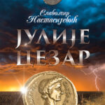 Slavomir Nastasijević - Julije Cezar