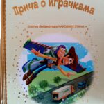 Zlatna biblioteka čarobnih priča -Priča o igračkama