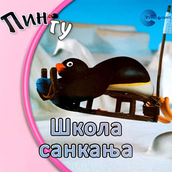 Pingu: Škola sankanja – Rob Sil