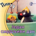 Pingu: Jedan smrdljivi dan – Rob Sil