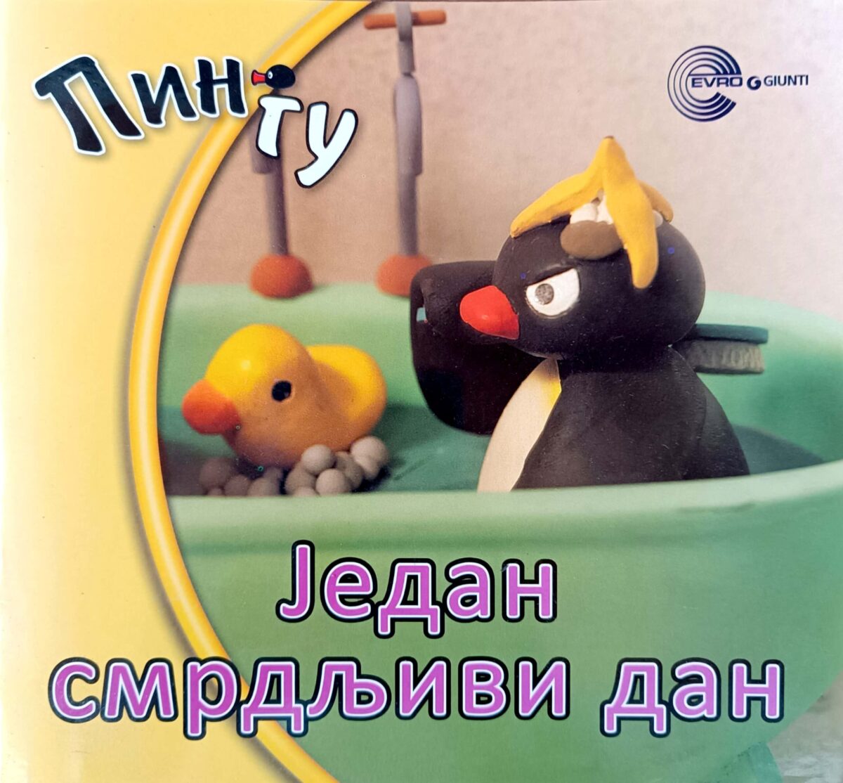 Pingu: Jedan smrdljivi dan – Rob Sil - Image 1
