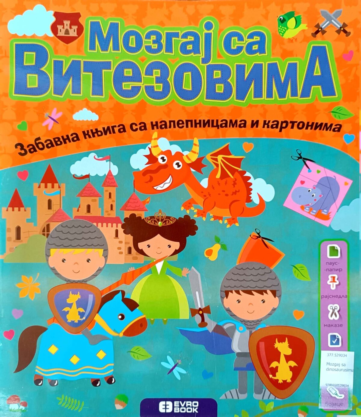 Mozgaj sa vitezovima - Image 1