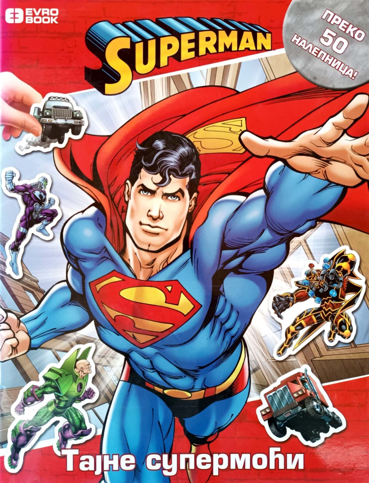 Supermen: Tajne supermoći - Image 1