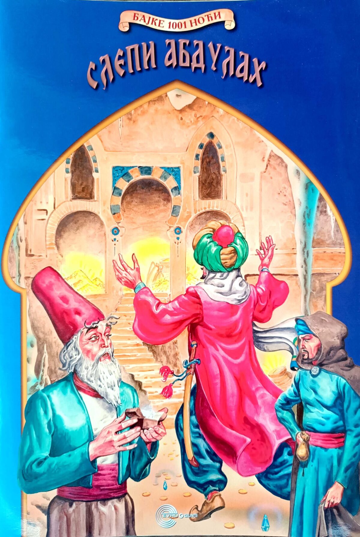 SLEPI ABDULAH - Image 1