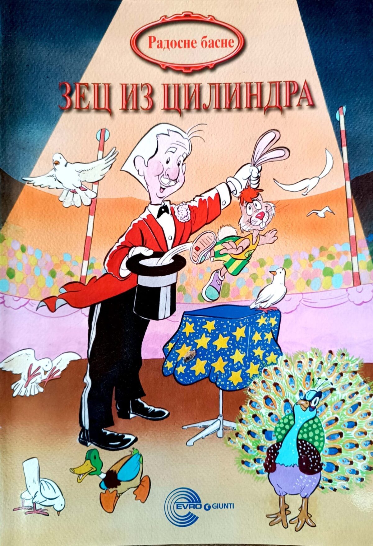 Radosne basne  Zec iz cilindra - Image 1