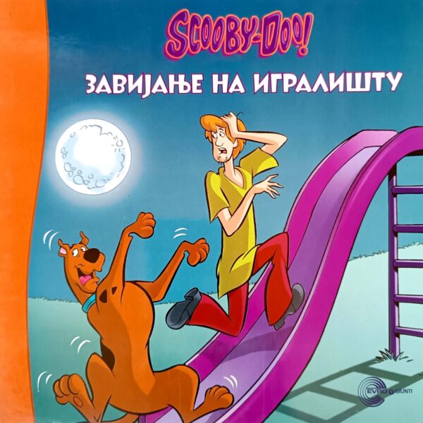 Scooby Doo: Zavijanje na igralištu – Gejl Harmin