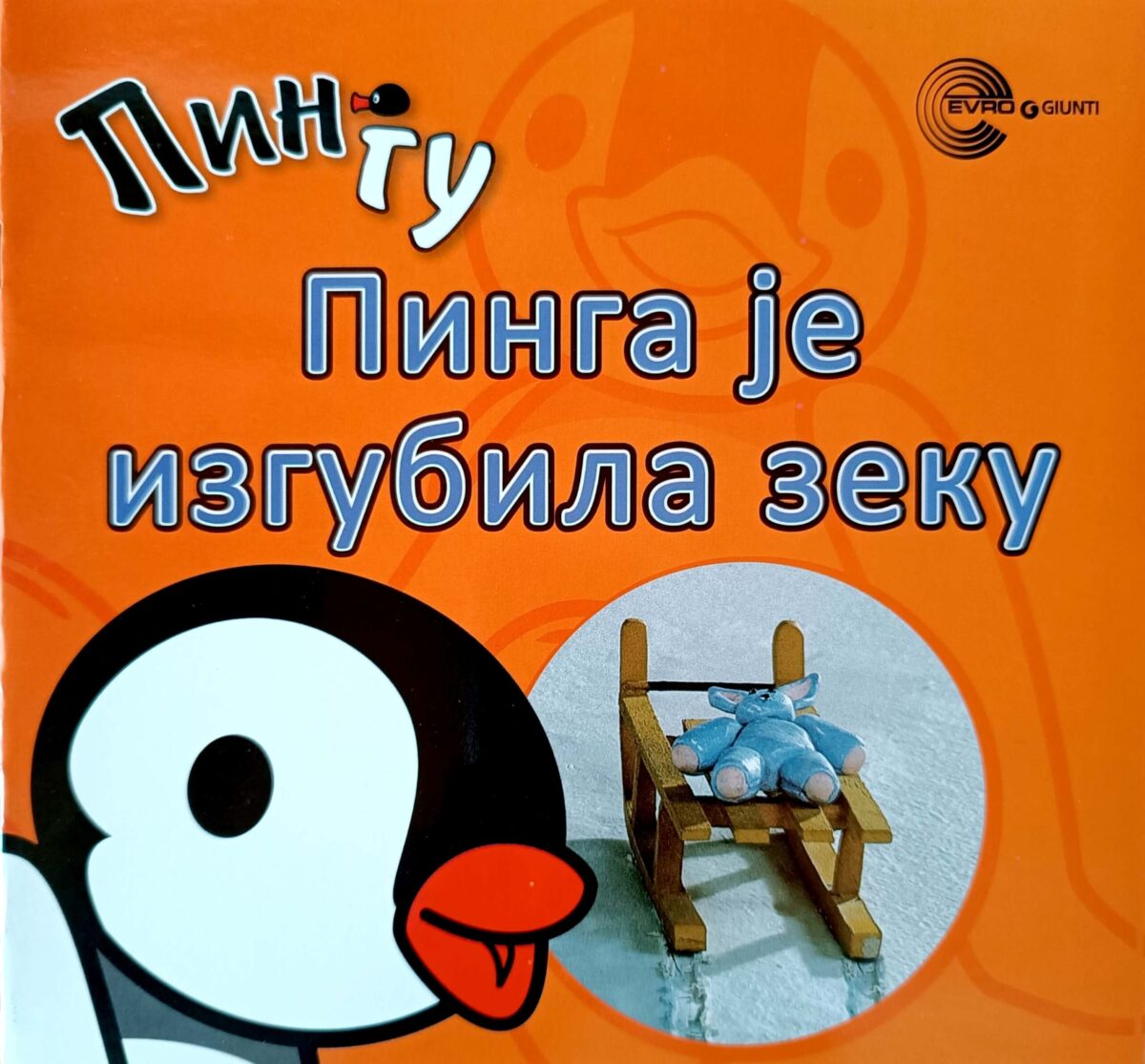 Pinga je izgubila zeku - Image 1