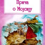 Priča o Mojsiju