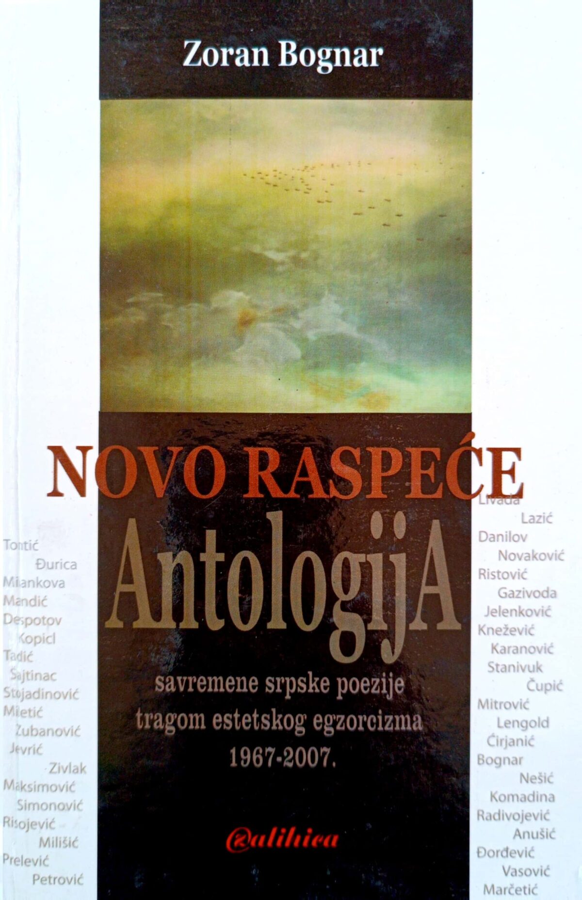 Zoran Bognar - Novo raspeće Antologija - Image 1