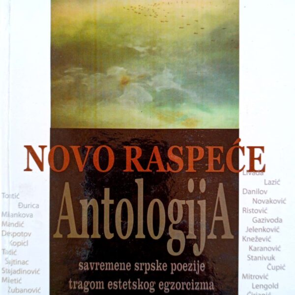 Zoran Bognar - Novo raspeće Antologija