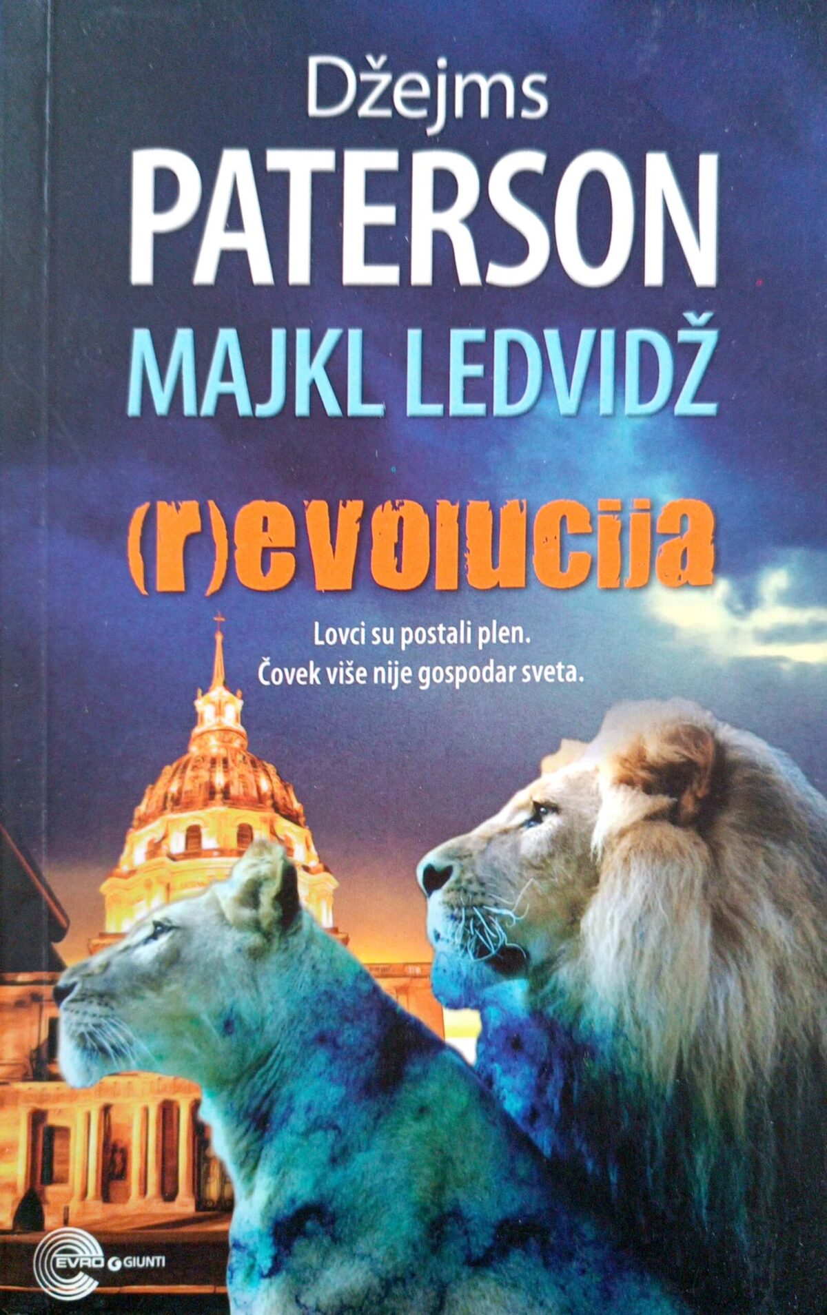 Džejms Paterson –  Revolucija - Image 1
