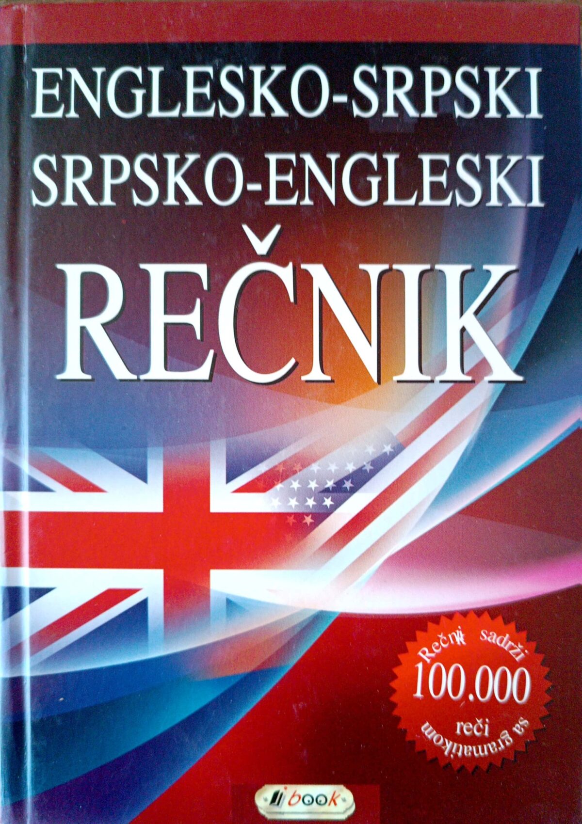 ENGLESKO-SRPSKI, SRPSKO-ENGLESKI REČNIK - Image 1