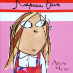 Klarisa Bin - Apsolutno ja