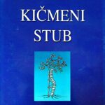 Zdeslav B. Milinković, Vladan B. Stevanović - Kičmeni stub