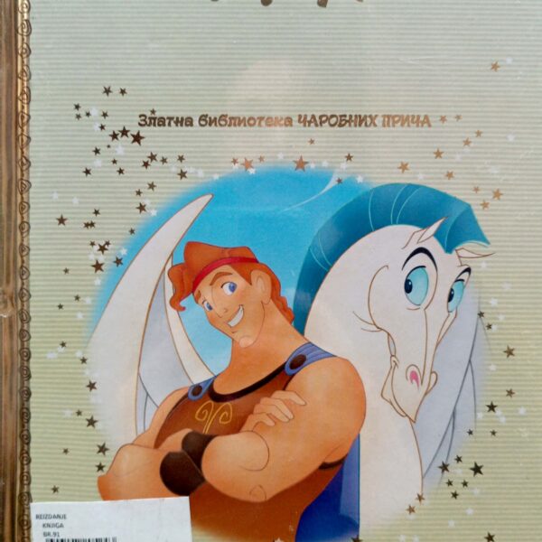 Zlatna biblioteka čarobnih priča – Herkul