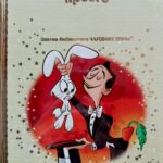 Zlatna biblioteka čarobnih priča – Presto