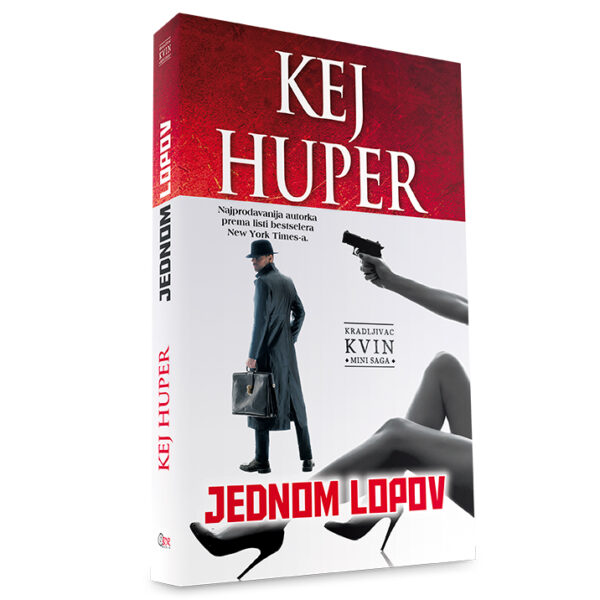 Kej Huper - Jednom lopov