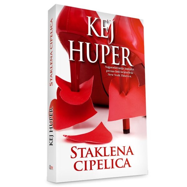 Kej Huper - Staklena cipelica