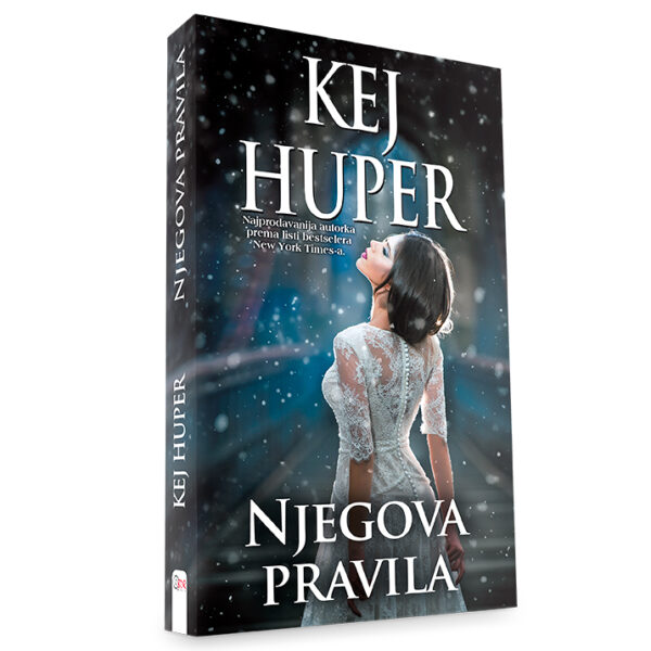 Kej Huper - Njegova pravila