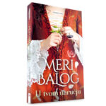 Meri Balog - U tvom naručju