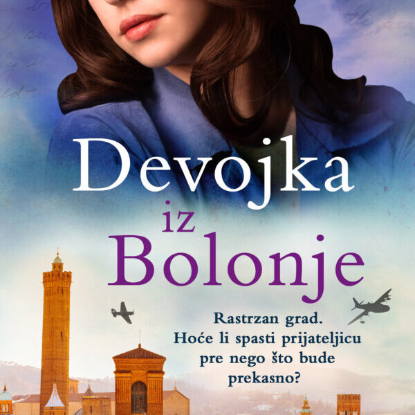 Šivon Daiko – Devojka iz Bolonje