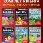 KOMPLET 6 KNJIGA: ANGRY BIRDS