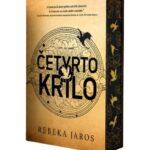 ČETVRTO KRILO – LIMITIRANO EDGE PAINT IZDANJE | ZMAJEVI
