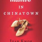 JEAN KWOK - MAMBO IN CHINATOWN