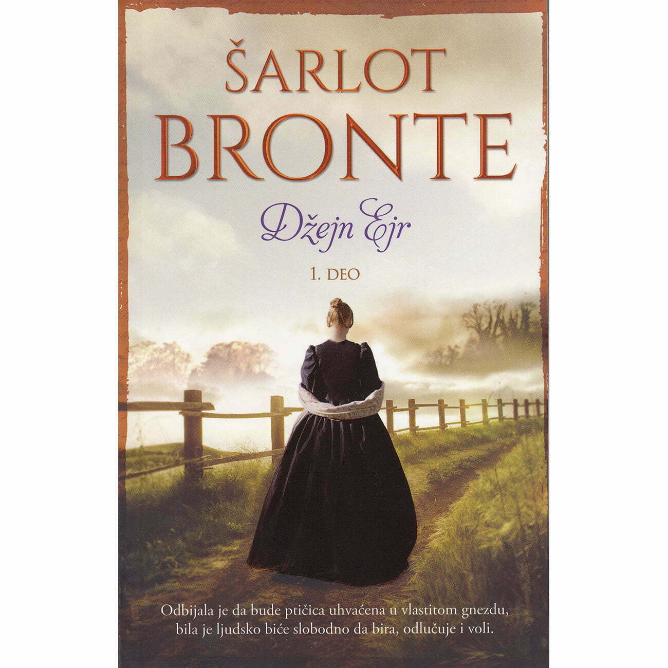 dzejn ejr 1 deo Džejn Ejr l Deo - Šarlot Bronte - Slika 1