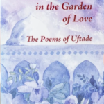 PAUL BALLANFAT - THE NIGHTINGALE IN THE GARDEN OF LOVE